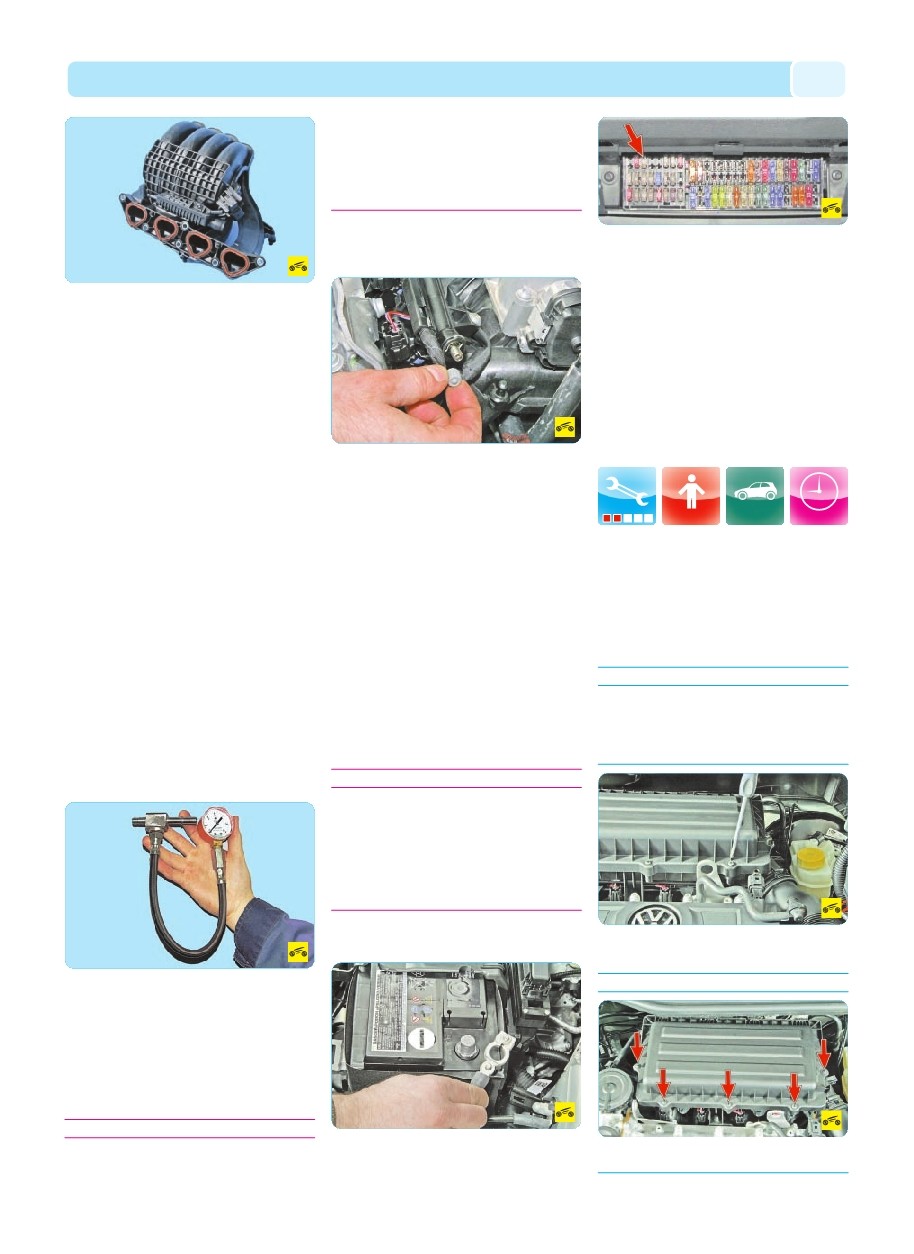 background imagepx;